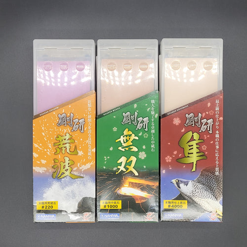 NANIWA 3 whetstones set 