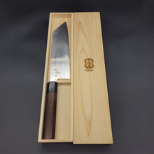 Load image into Gallery viewer, ZDP189 Bunka 190mm with Japanese Cypress raw wood case - Rosewood handle