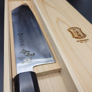 ZDP189 Bunka 190mm with Japanese Cypress raw wood case - Rosewood handle